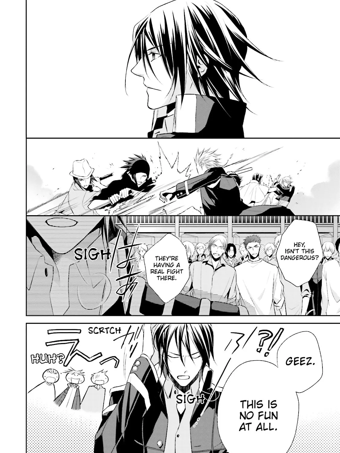 Read Samurai Drive chapter 27 image 18 on Lezhin
