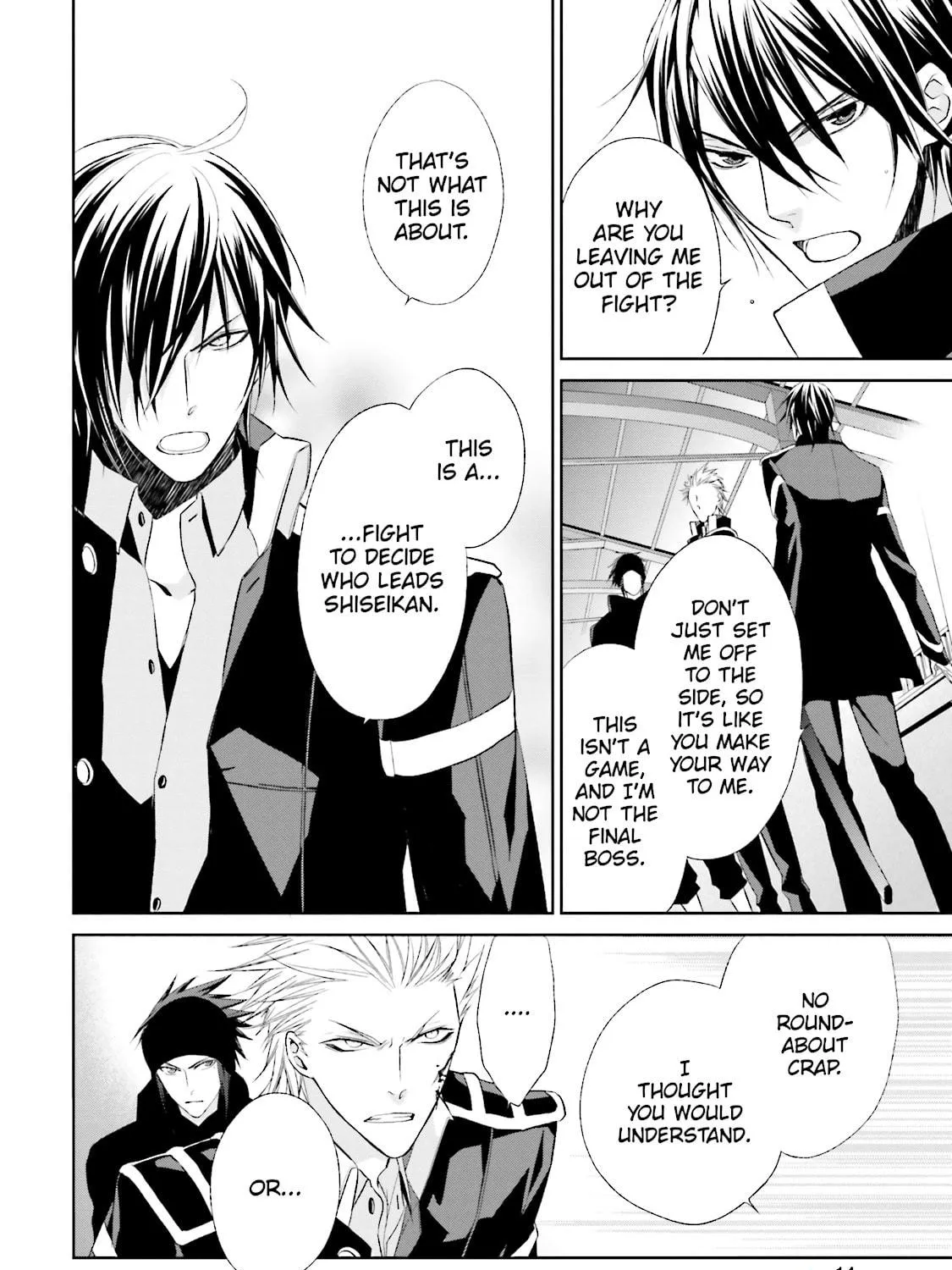 Read Samurai Drive chapter 27 image 22 on Lezhin