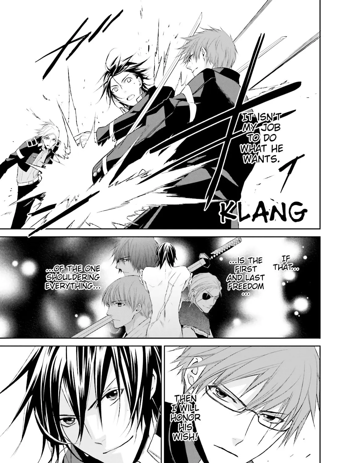 Read Samurai Drive chapter 27 image 32 on Lezhin
