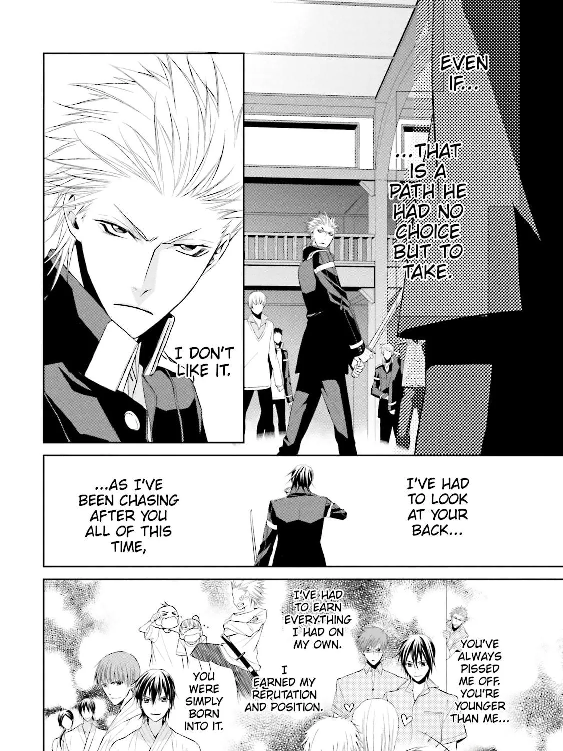 Read Samurai Drive chapter 27 image 34 on Lezhin