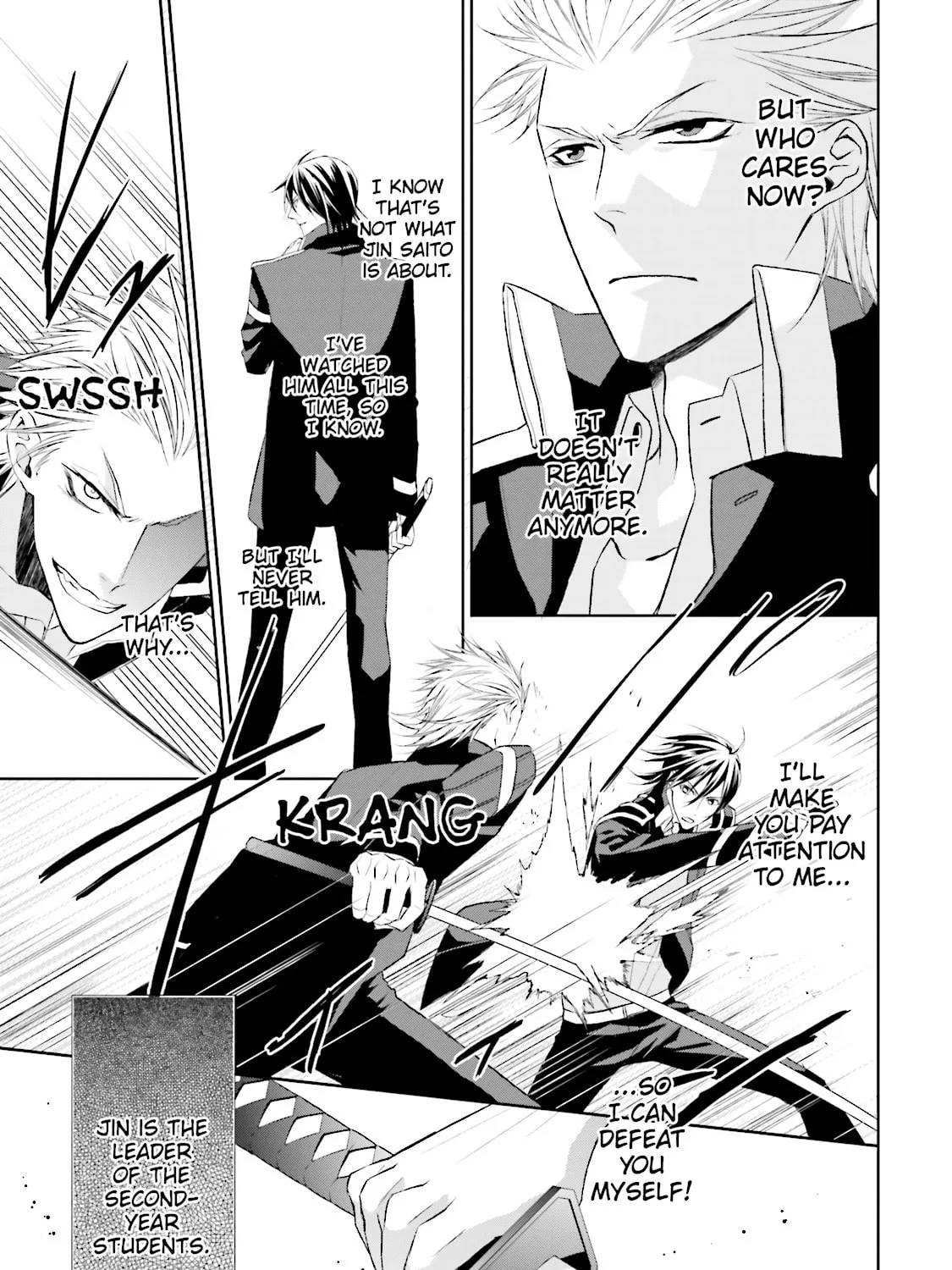 Read Samurai Drive chapter 27 image 36 on Lezhin