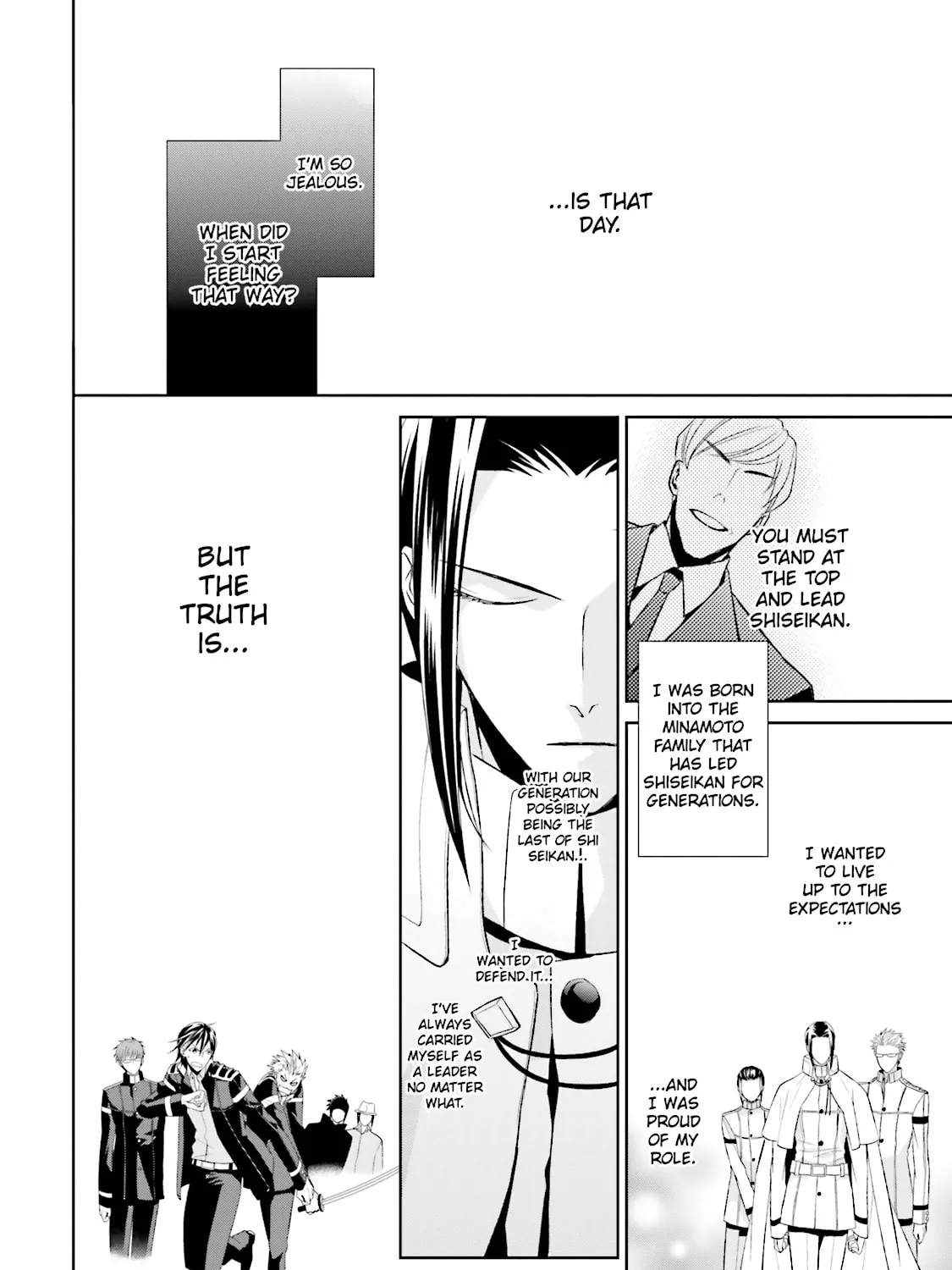 Read Samurai Drive chapter 27 image 42 on Lezhin