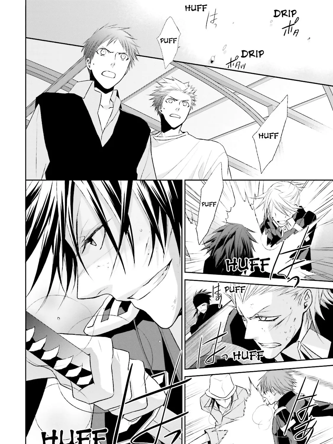Read Samurai Drive chapter 27 image 50 on Lezhin
