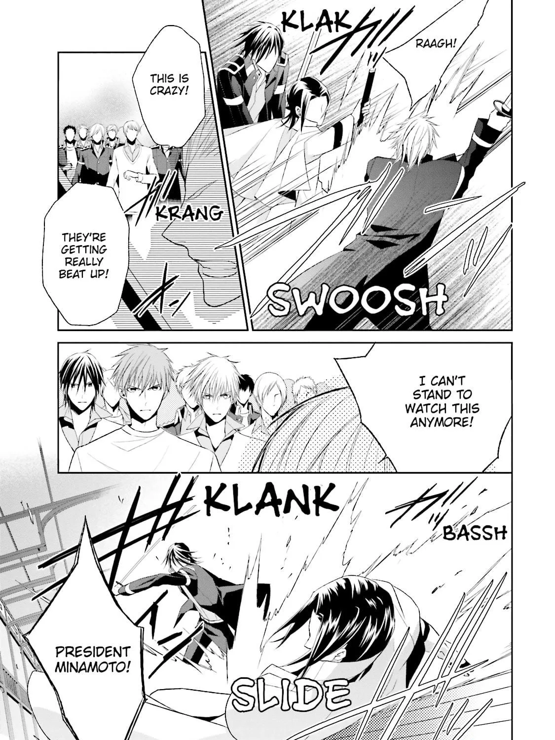 Read Samurai Drive chapter 27 image 52 on Lezhin