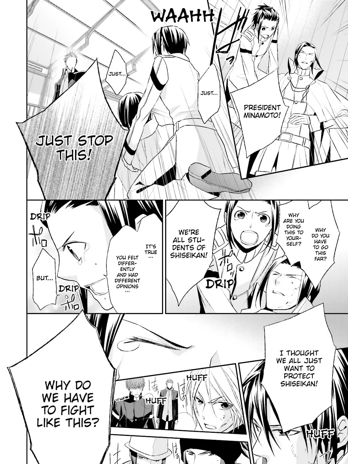 Read Samurai Drive chapter 27 image 54 on Lezhin