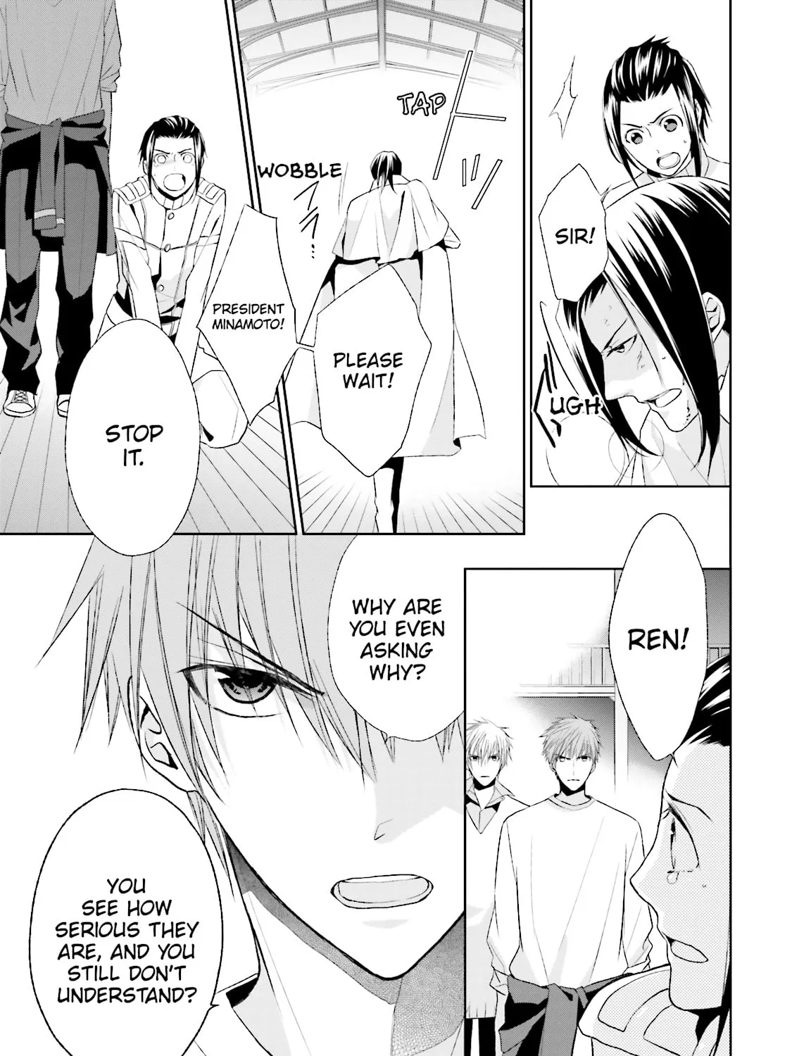 Read Samurai Drive chapter 27 image 56 on Lezhin
