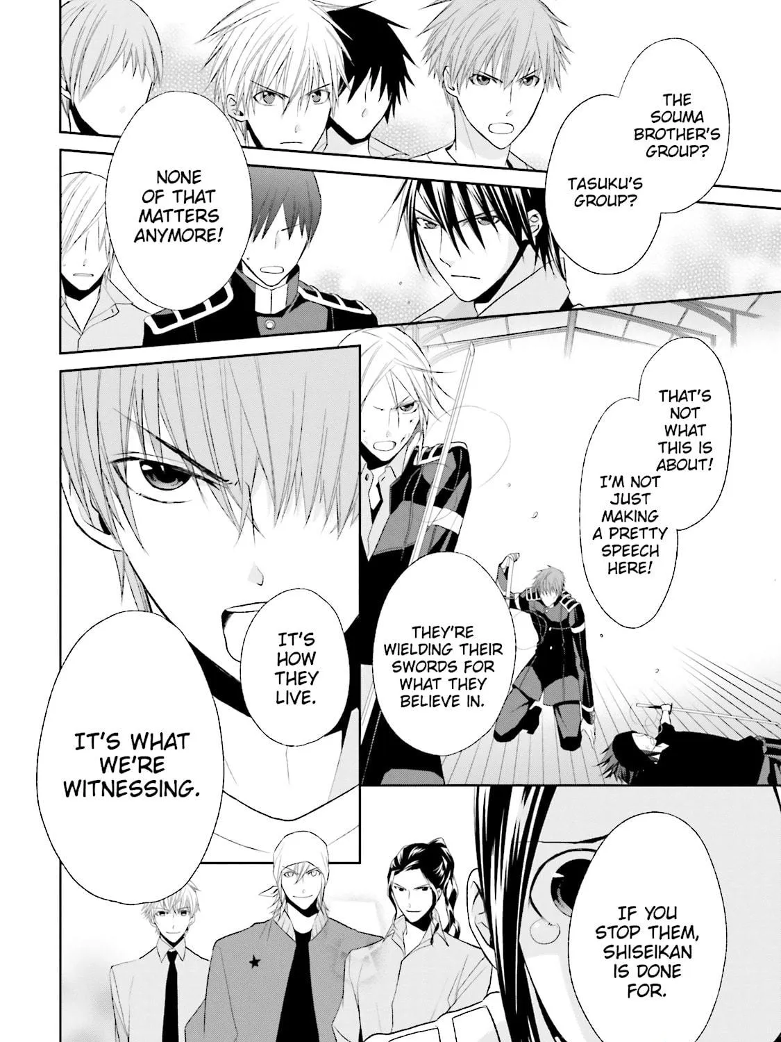 Read Samurai Drive chapter 27 image 58 on Lezhin