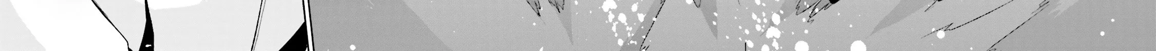 Read Samurai Drive chapter 27 image 67 on Lezhin