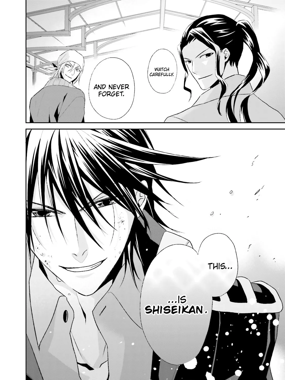 Read Samurai Drive chapter 27 image 68 on Lezhin