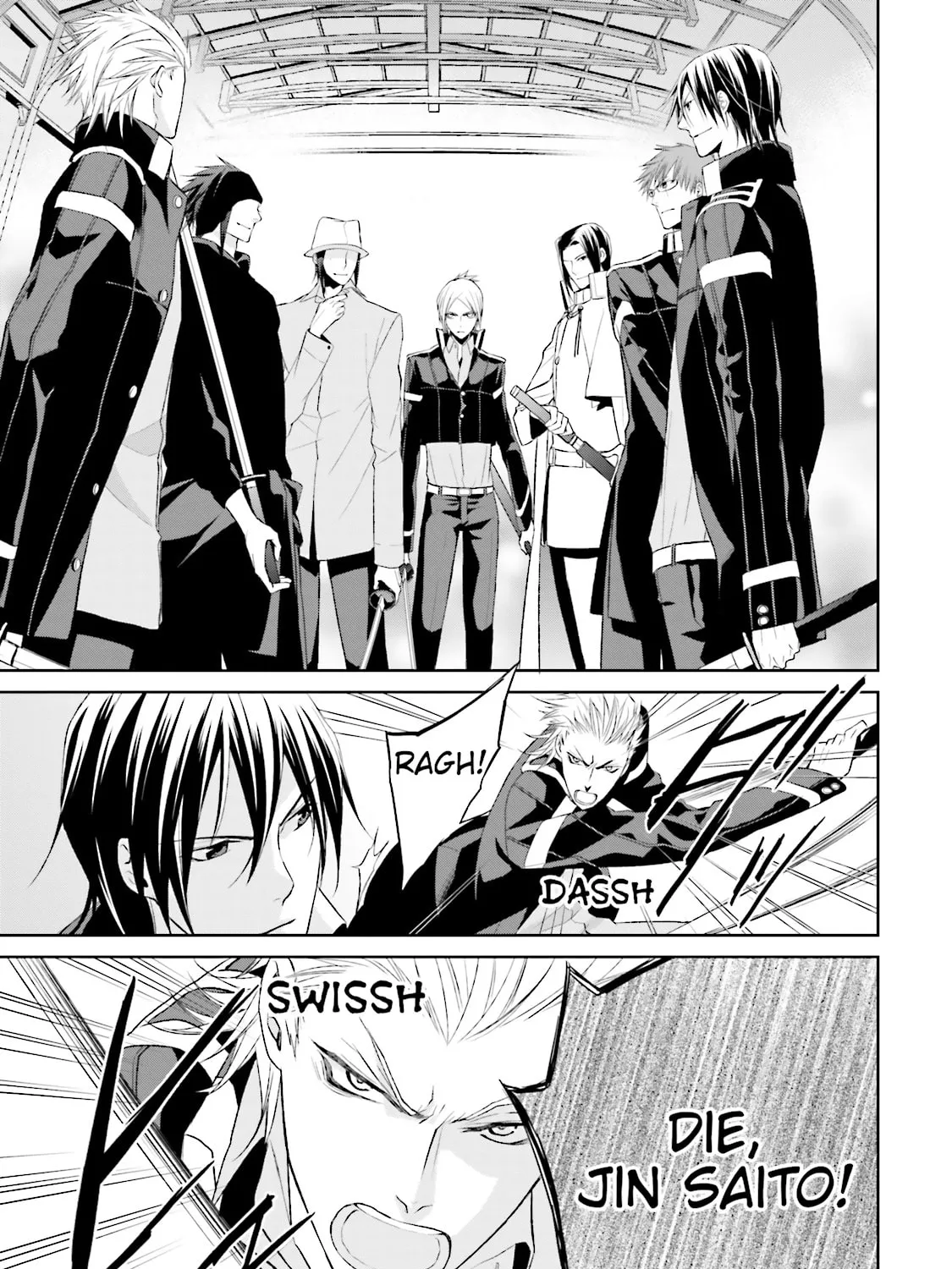 Read Samurai Drive chapter 27 image 8 on Lezhin