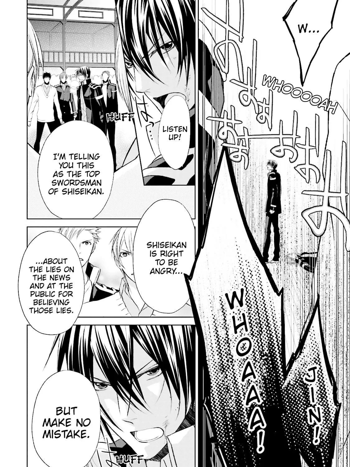 Read Samurai Drive chapter 28 image 10 on Lezhin