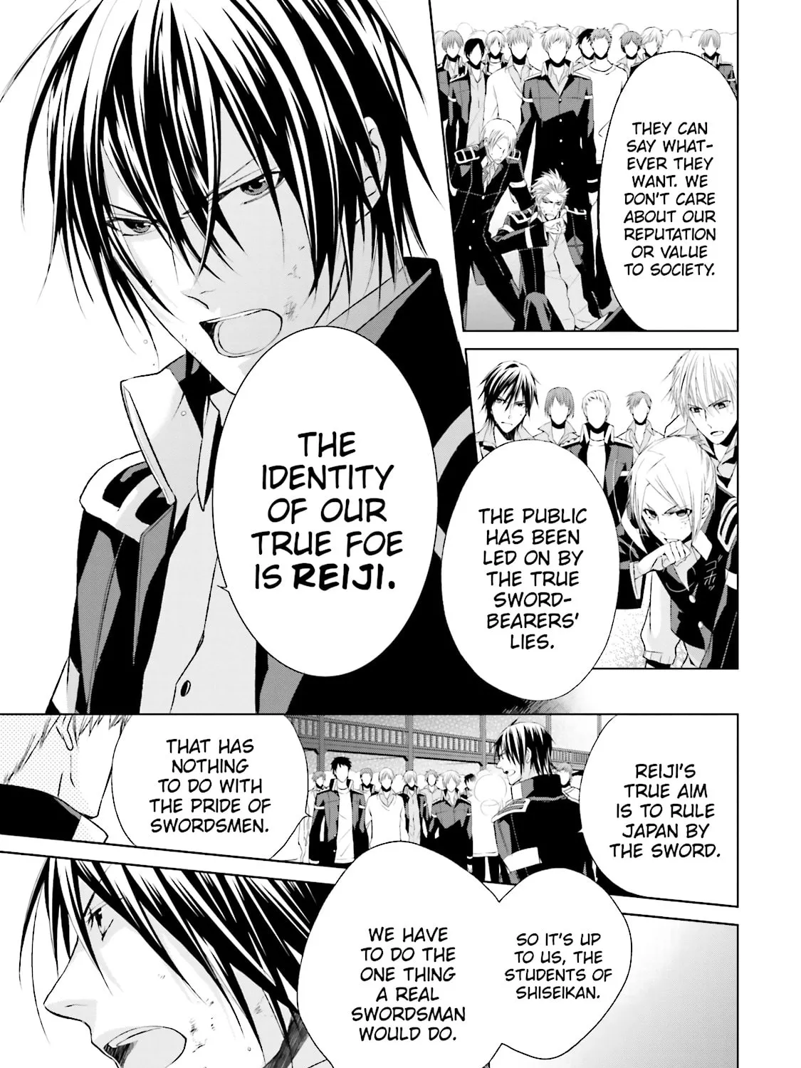 Read Samurai Drive chapter 28 image 12 on Lezhin