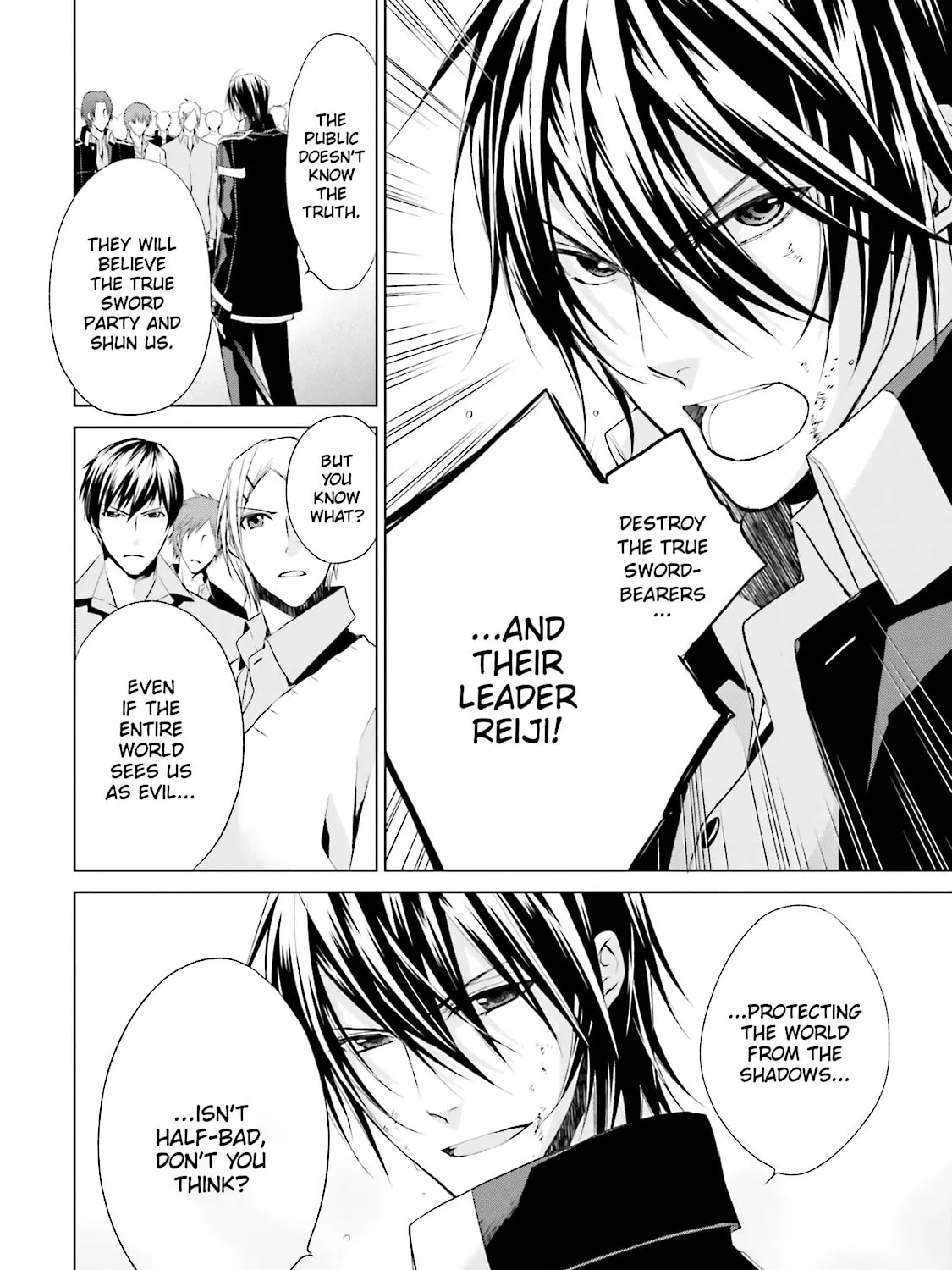 Read Samurai Drive chapter 28 image 14 on Lezhin