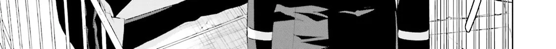 Read Samurai Drive chapter 28 image 25 on Lezhin
