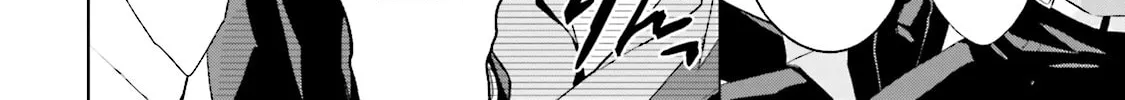 Read Samurai Drive chapter 28 image 27 on Lezhin