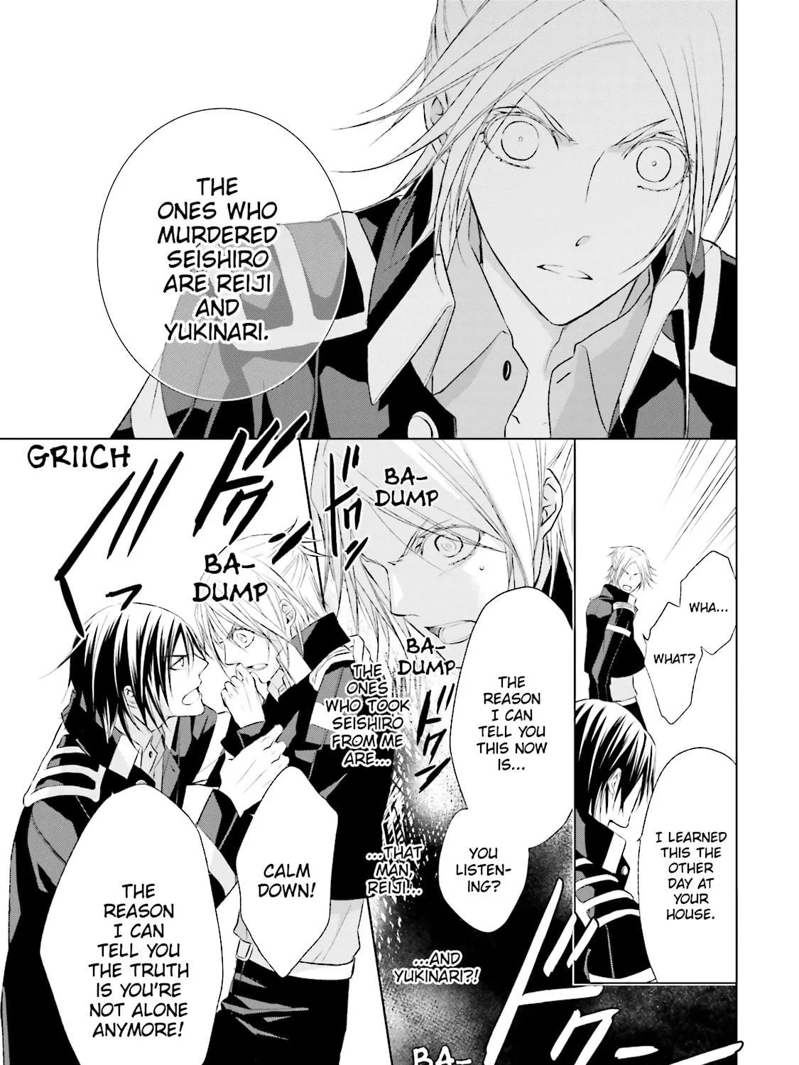 Read Samurai Drive chapter 28 image 28 on Lezhin