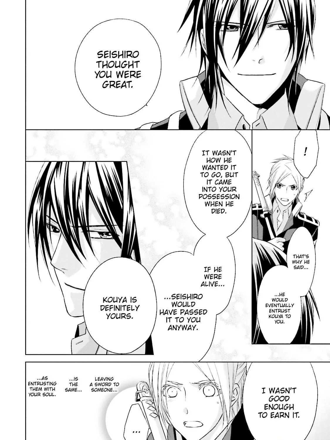 Read Samurai Drive chapter 28 image 34 on Lezhin
