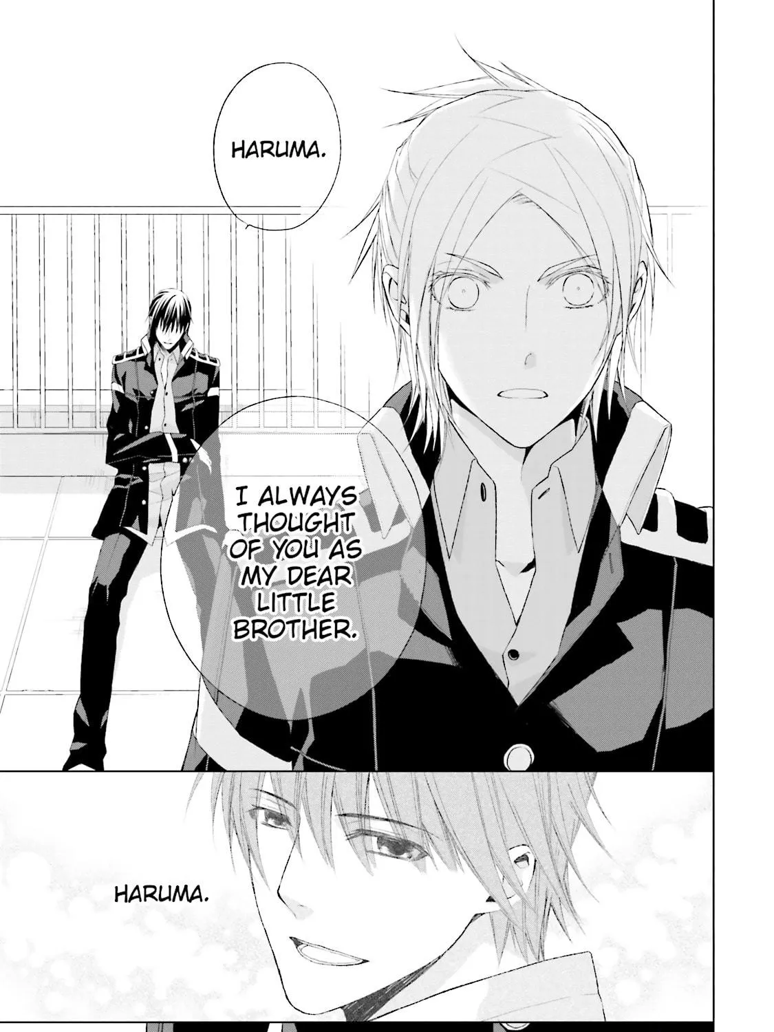 Read Samurai Drive chapter 28 image 40 on Lezhin
