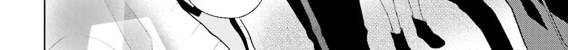 Read Samurai Drive chapter 28 image 49 on Lezhin