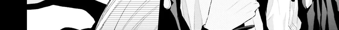 Read Samurai Drive chapter 29 image 19 on Lezhin