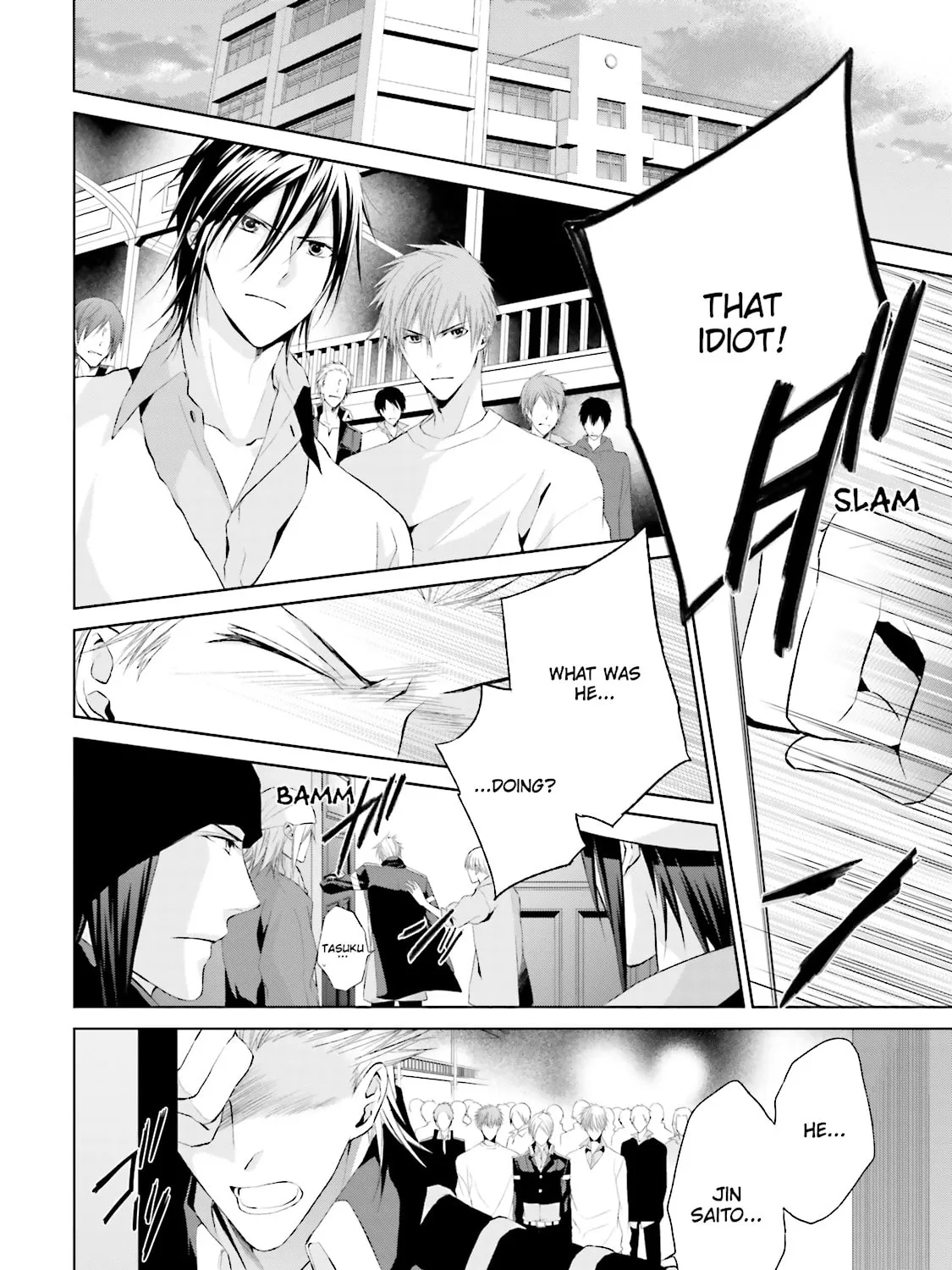 Read Samurai Drive chapter 29 image 2 on Lezhin