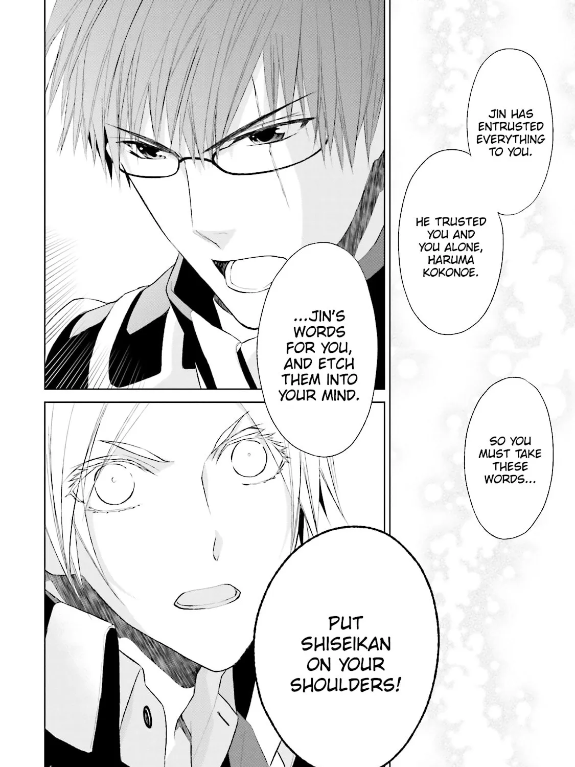 Read Samurai Drive chapter 29 image 26 on Lezhin