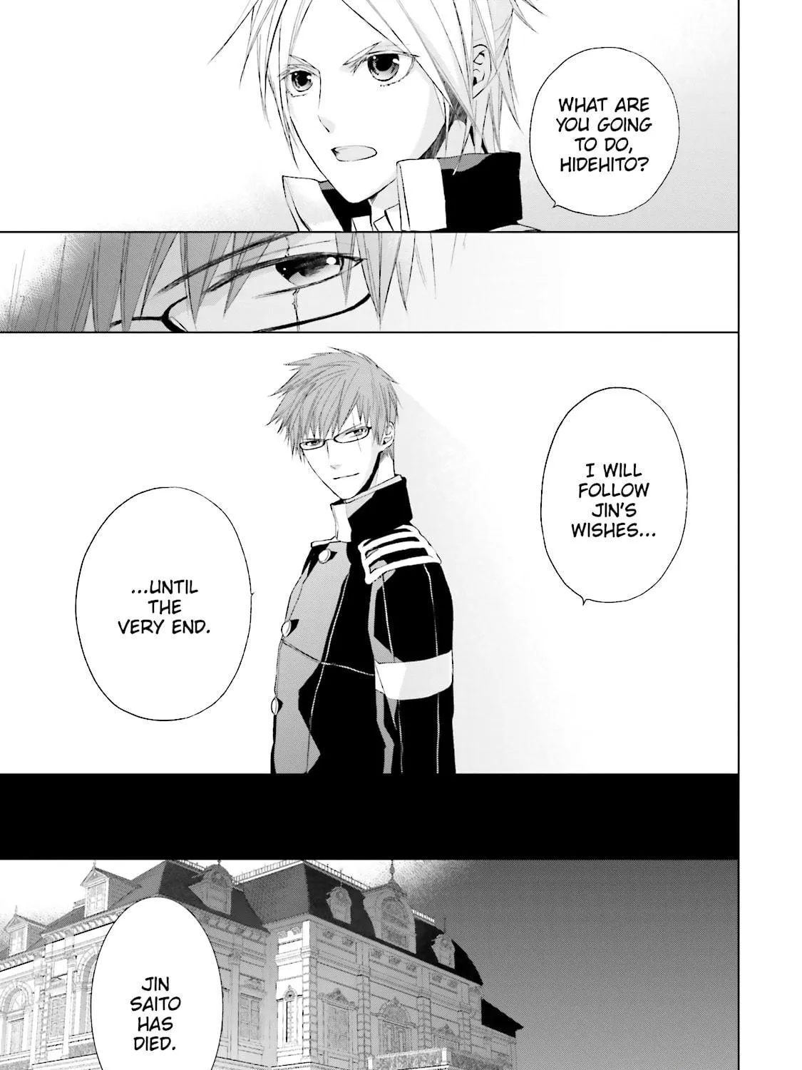 Read Samurai Drive chapter 29 image 28 on Lezhin