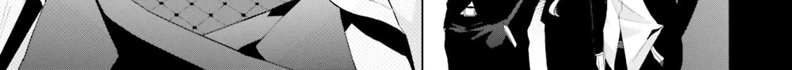 Read Samurai Drive chapter 29 image 33 on Lezhin