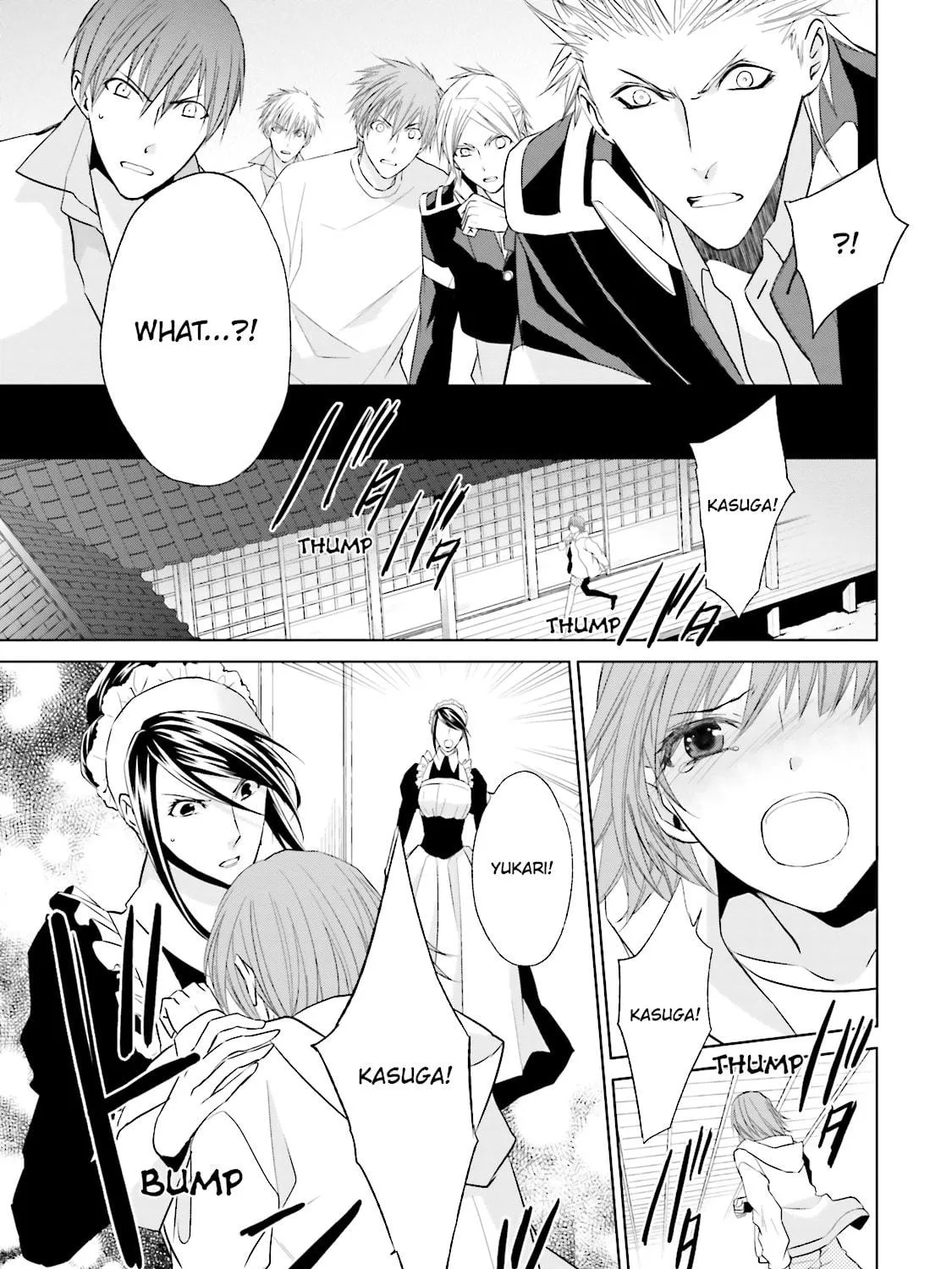 Read Samurai Drive chapter 29 image 52 on Lezhin