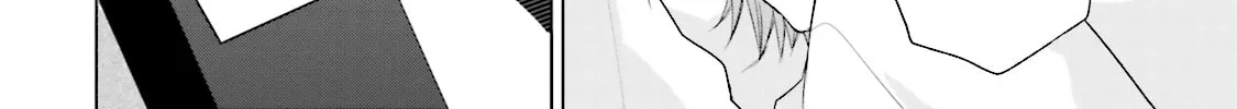 Read Samurai Drive chapter 29 image 55 on Lezhin