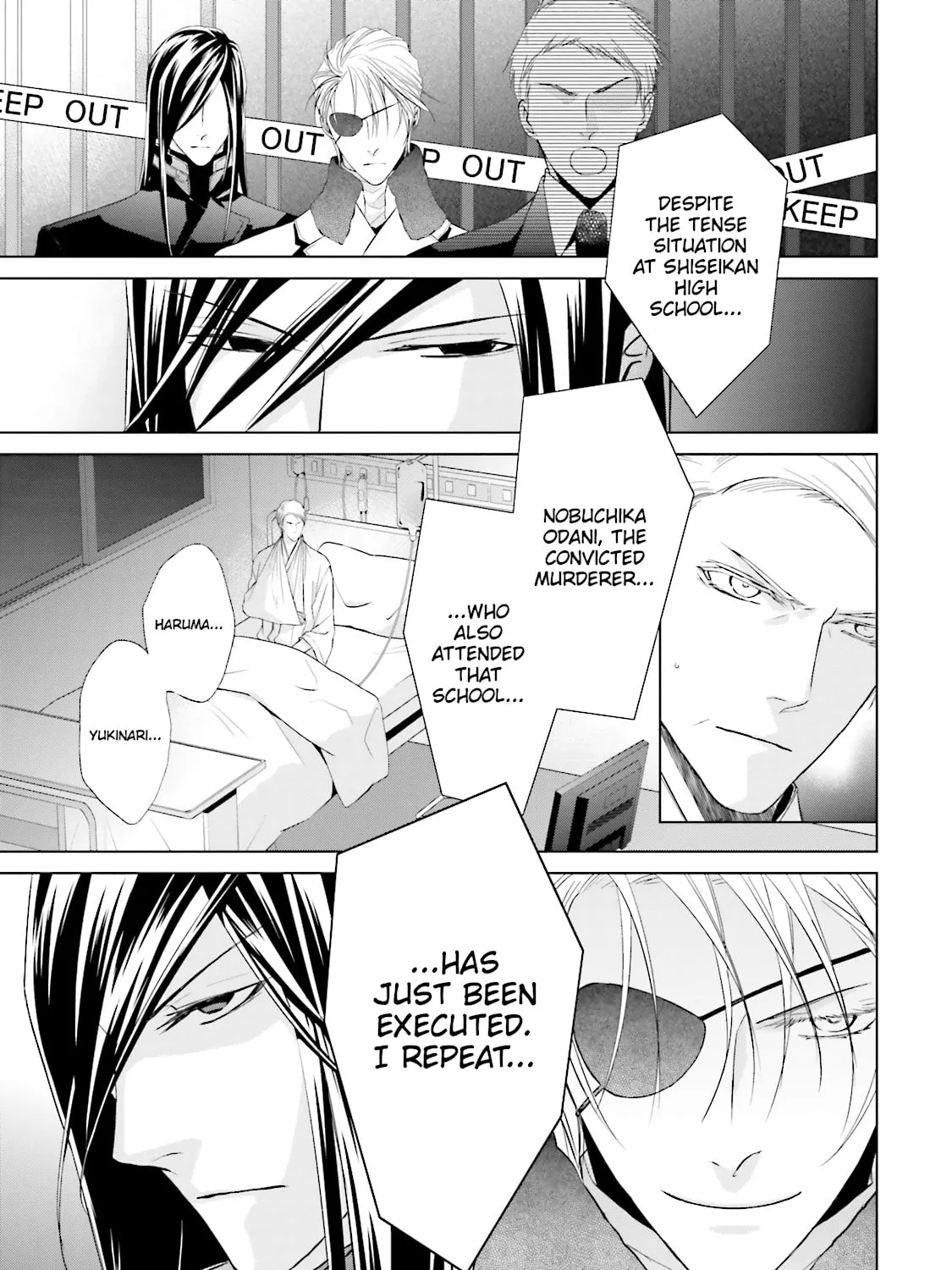 Read Samurai Drive chapter 29 image 56 on Lezhin