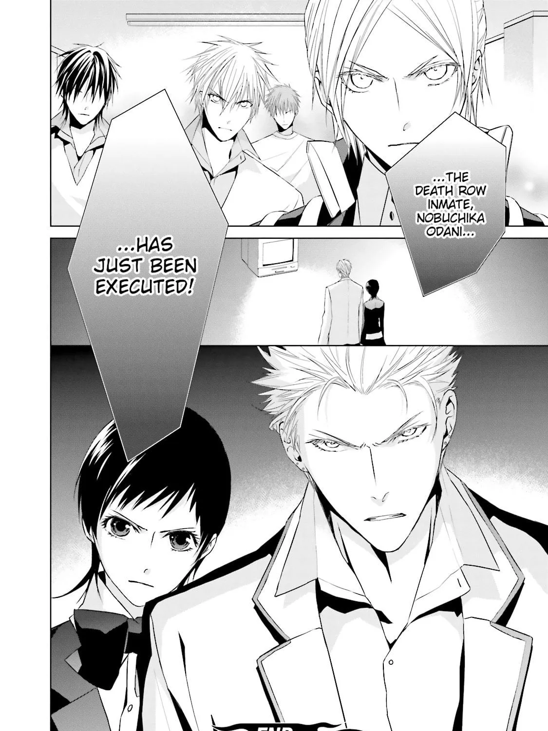 Read Samurai Drive chapter 29 image 58 on Lezhin