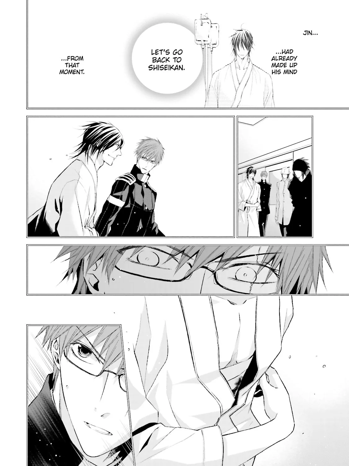 Read Samurai Drive chapter 29 image 6 on Lezhin