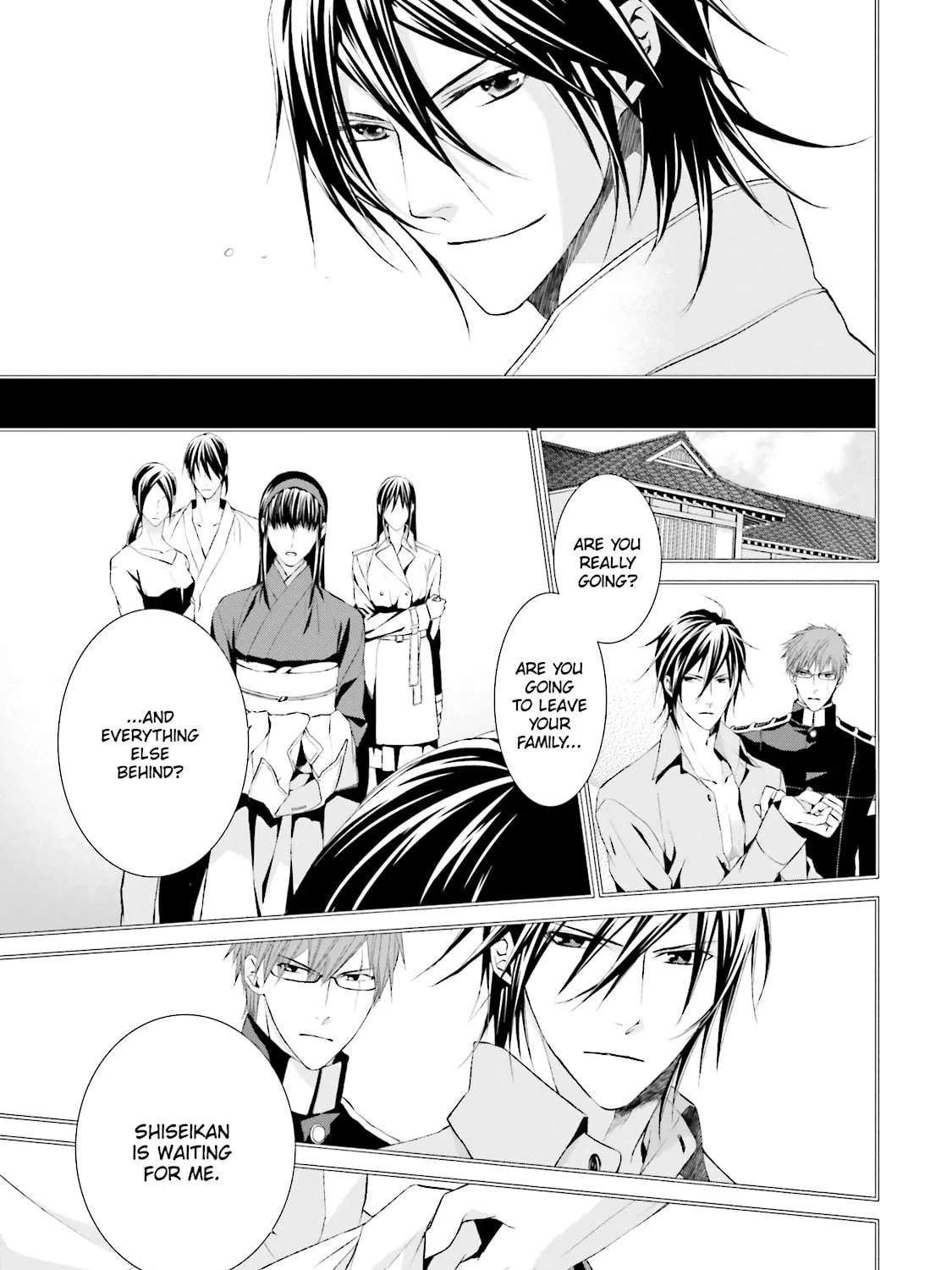 Read Samurai Drive chapter 29 image 8 on Lezhin