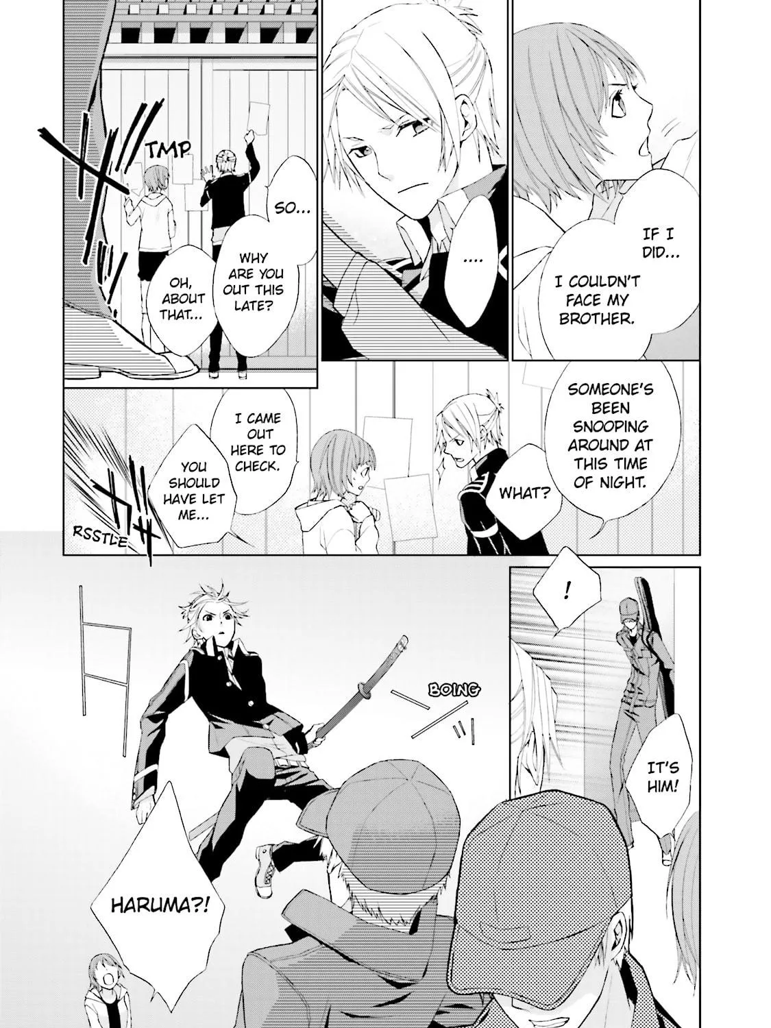 Read Samurai Drive chapter 3 image 10 on Lezhin