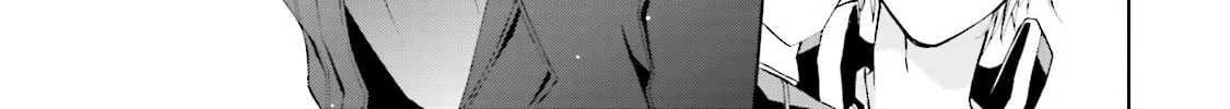 Read Samurai Drive chapter 3 image 13 on Lezhin