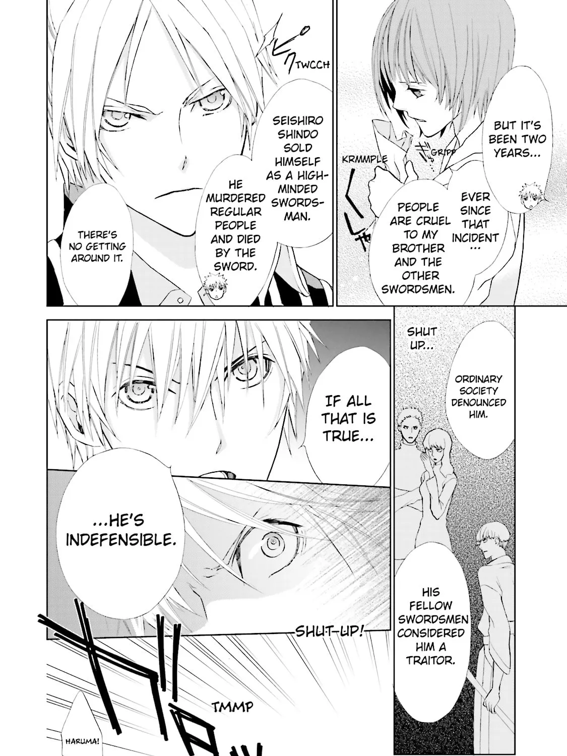 Read Samurai Drive chapter 3 image 18 on Lezhin
