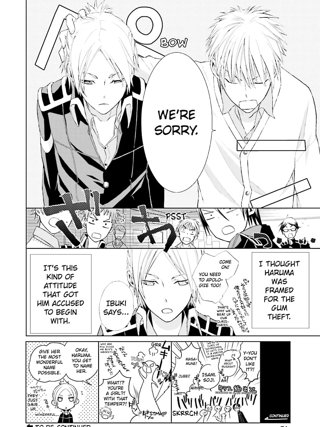 Read Samurai Drive chapter 3 image 2 on Lezhin
