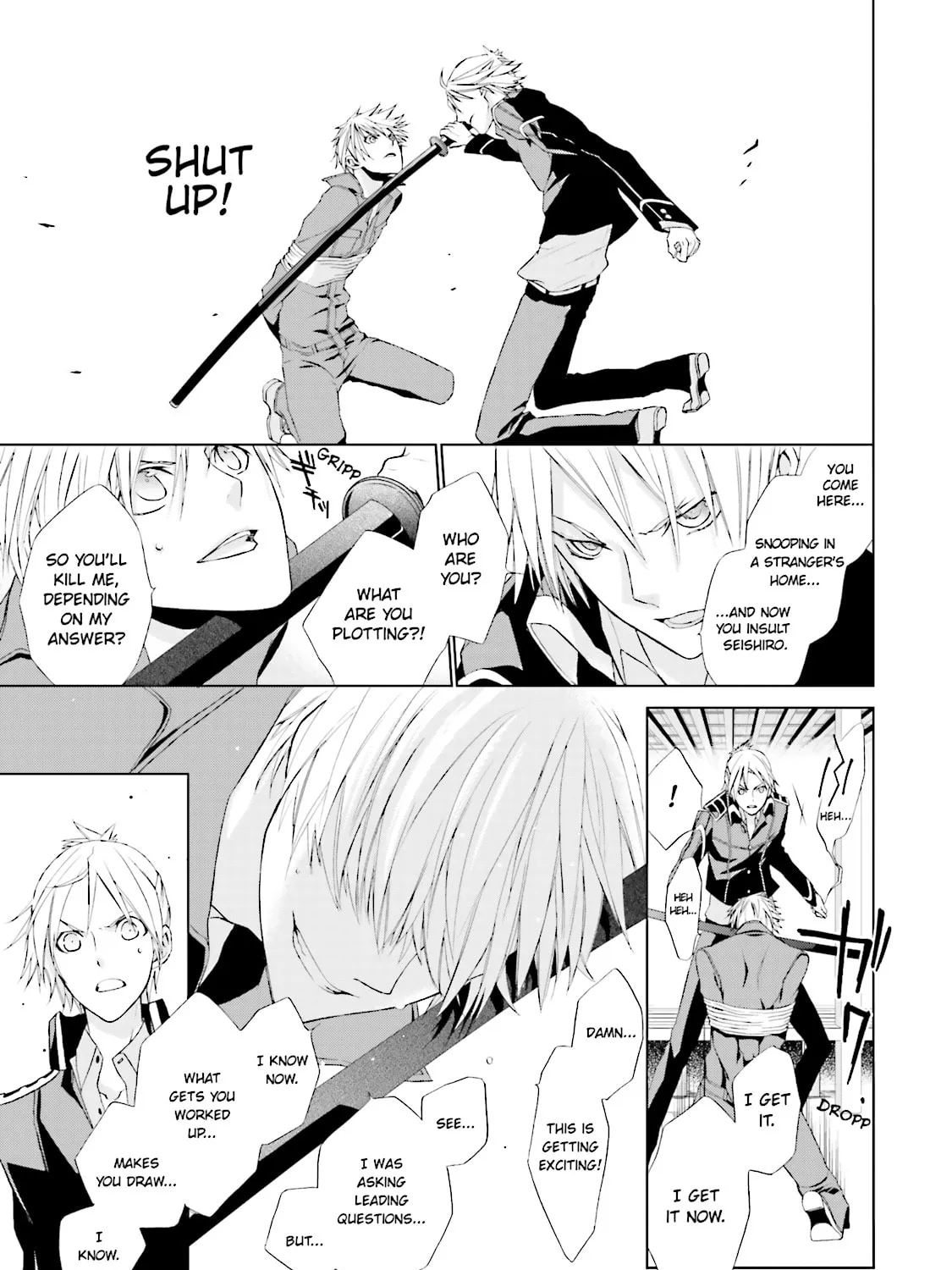 Read Samurai Drive chapter 3 image 20 on Lezhin