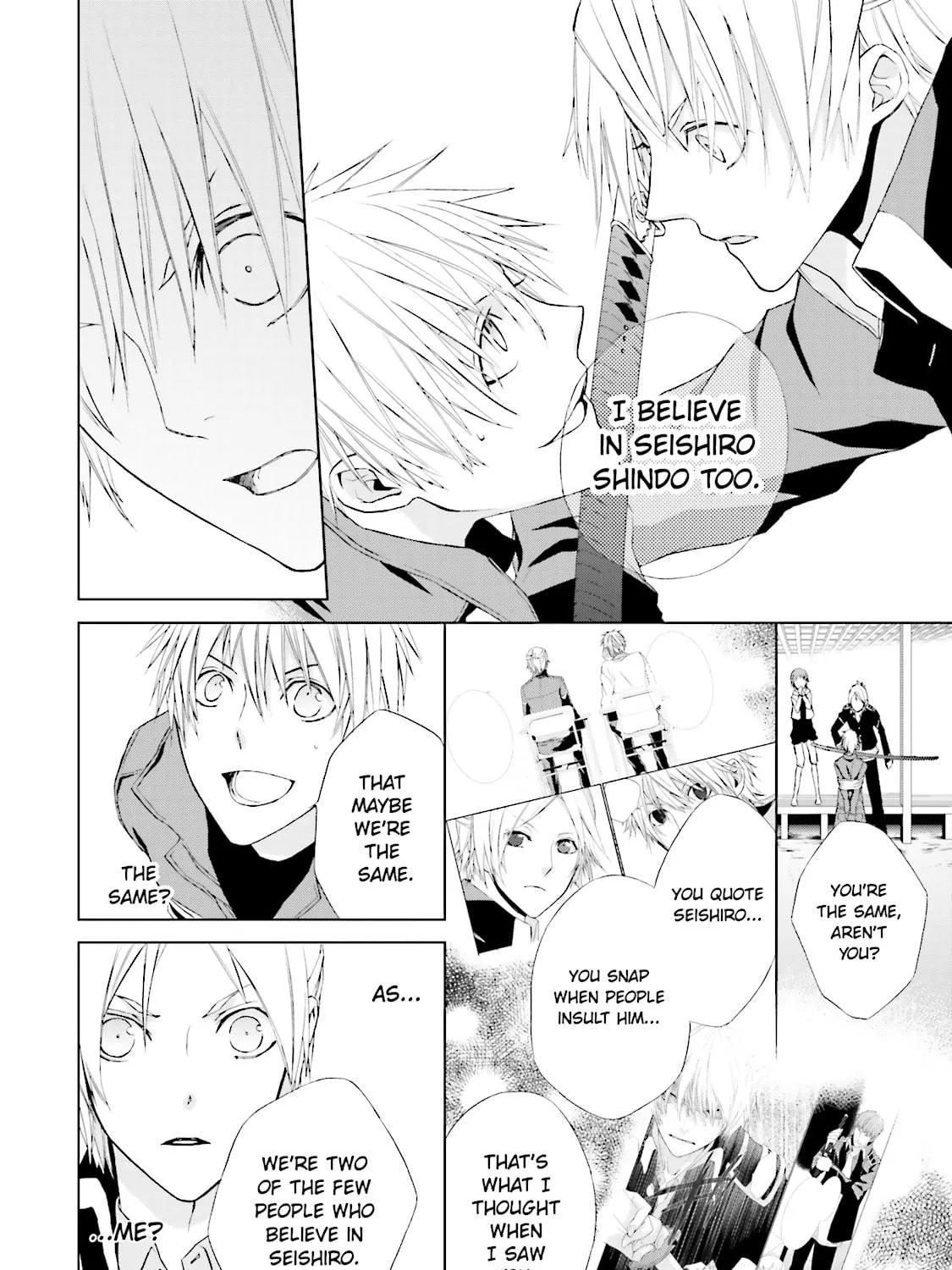 Read Samurai Drive chapter 3 image 22 on Lezhin
