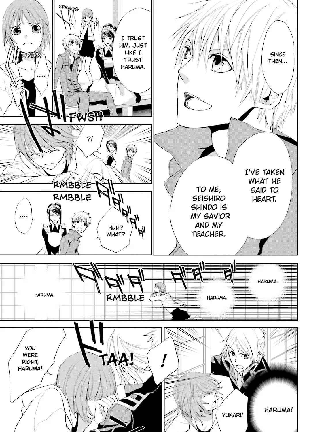 Read Samurai Drive chapter 3 image 36 on Lezhin