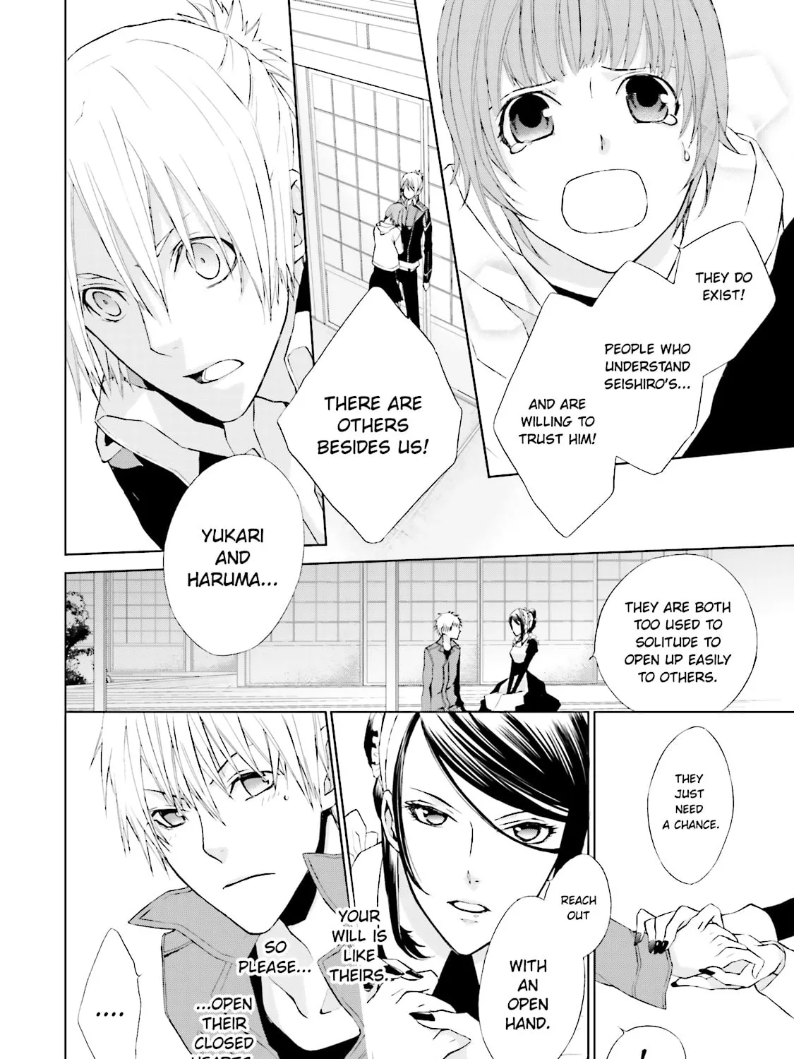Read Samurai Drive chapter 3 image 38 on Lezhin