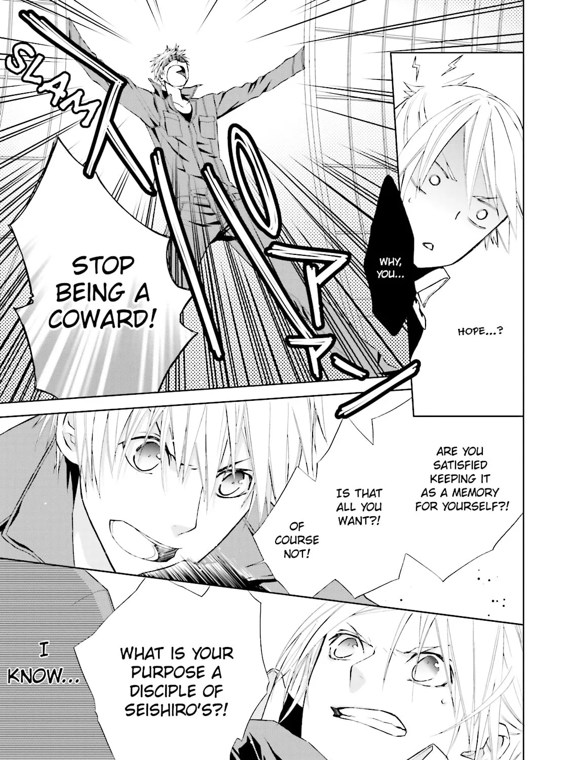 Read Samurai Drive chapter 3 image 44 on Lezhin