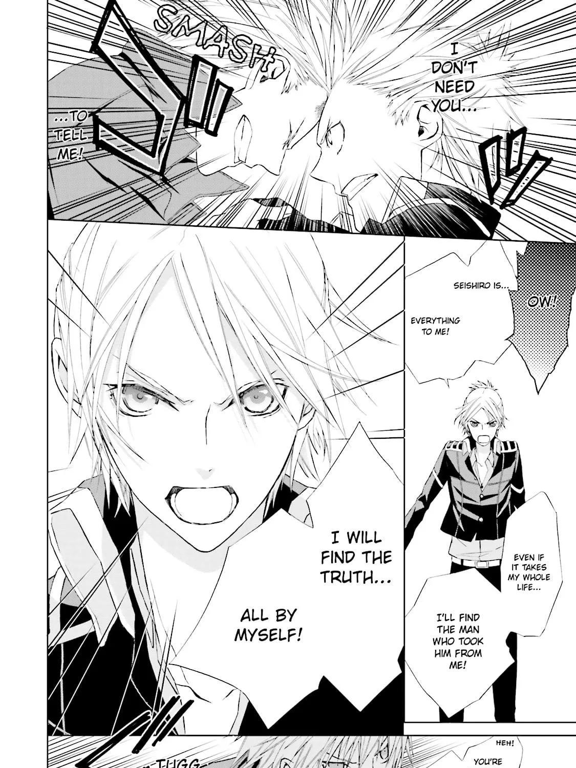 Read Samurai Drive chapter 3 image 46 on Lezhin