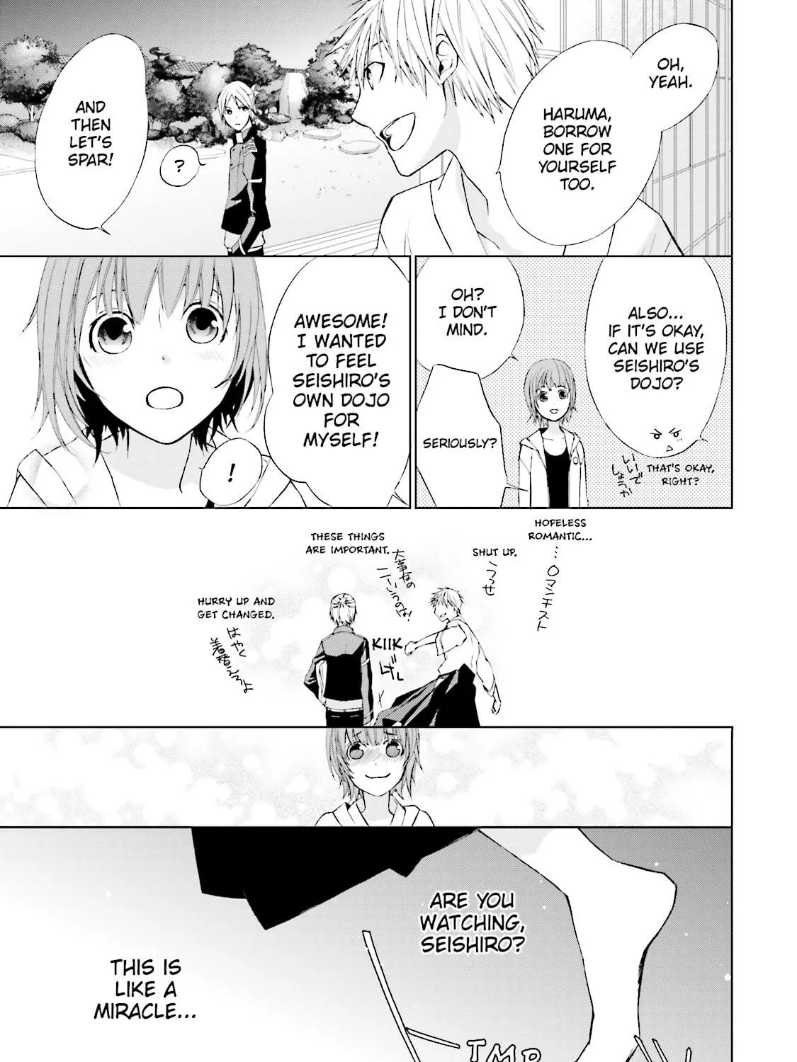 Read Samurai Drive chapter 3 image 52 on Lezhin