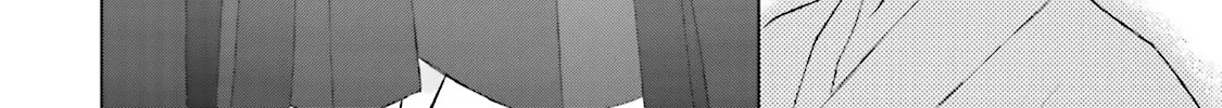 Read Samurai Drive chapter 3 image 61 on Lezhin
