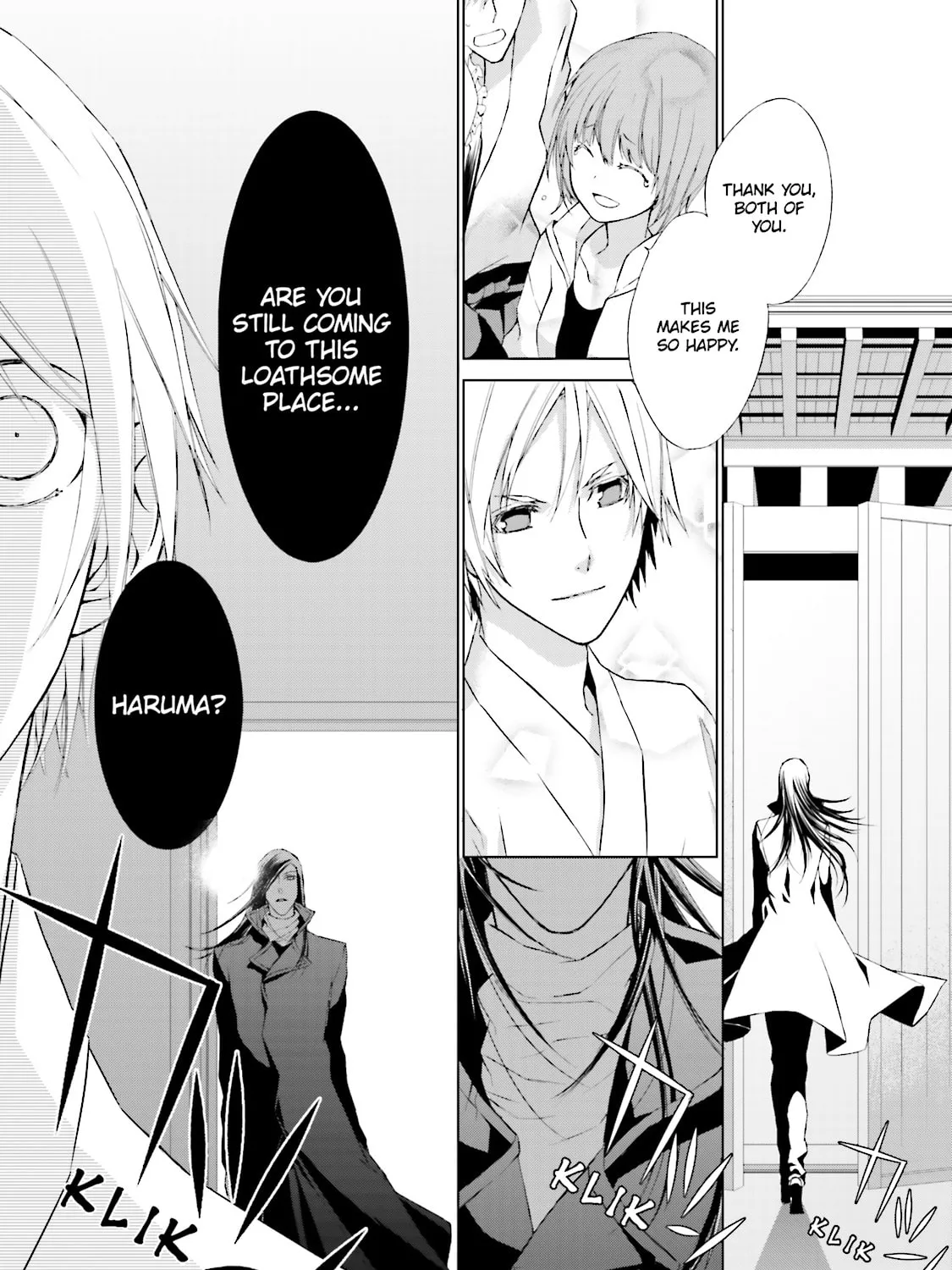 Read Samurai Drive chapter 3 image 62 on Lezhin