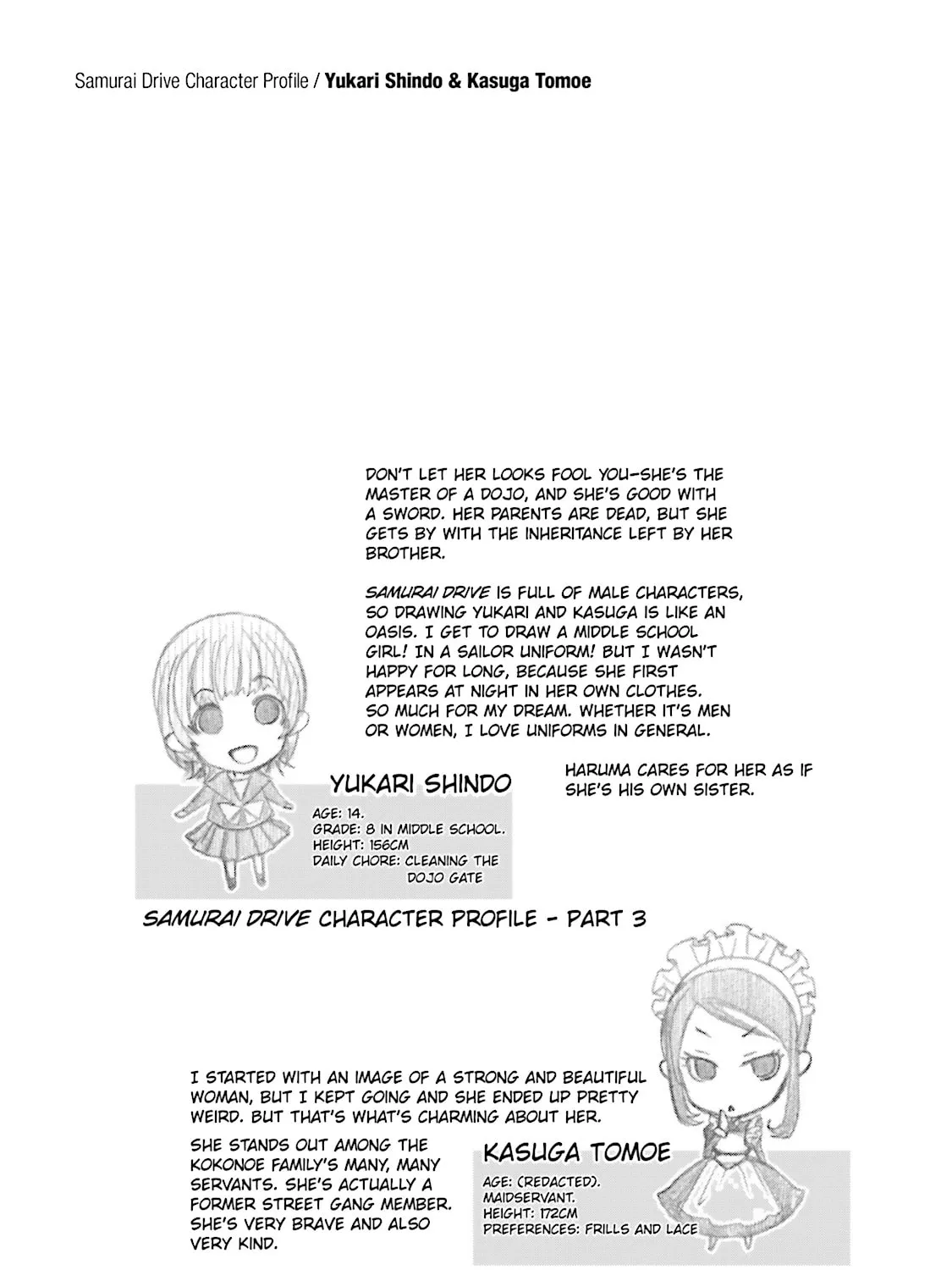 Read Samurai Drive chapter 3 image 68 on Lezhin