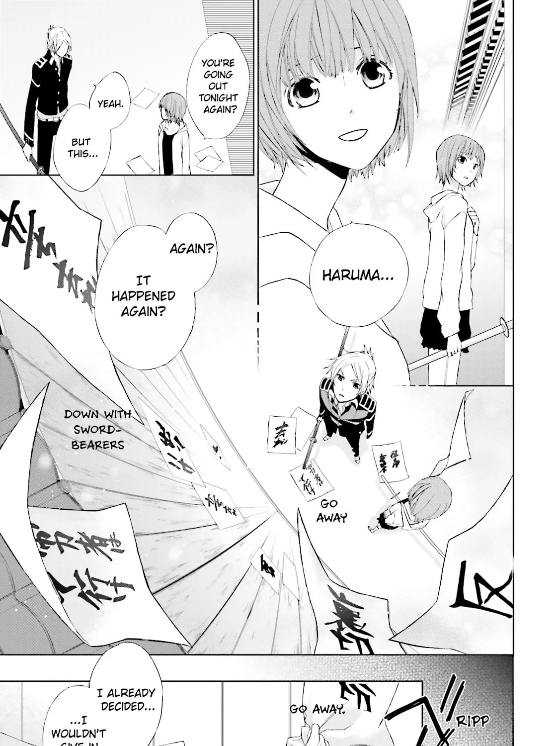 Read Samurai Drive chapter 3 image 8 on Lezhin