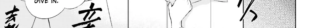 Read Samurai Drive chapter 3 image 9 on Lezhin